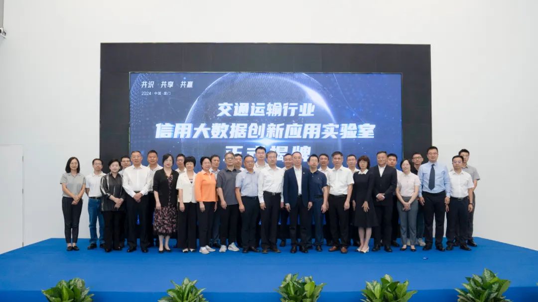 助力企业数字化转型，“企e宝”数字综合化服务平台正式发布1.jpg