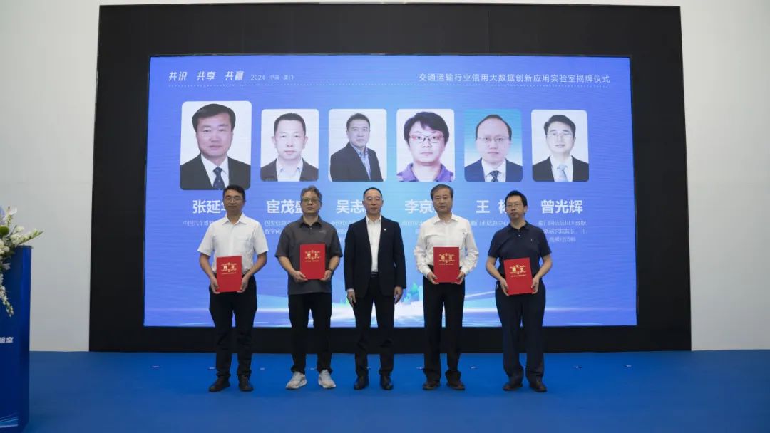 助力企业数字化转型，“企e宝”数字综合化服务平台正式发布3.jpg