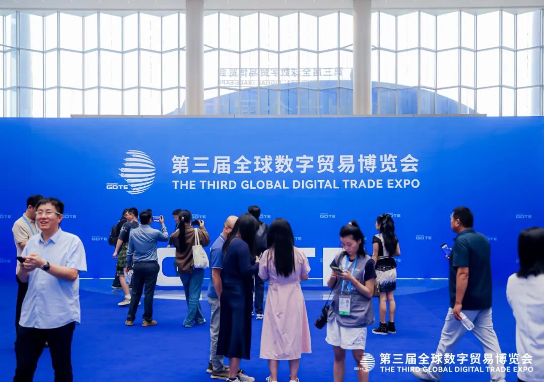 厦门信息集团大数据运营有限公司与杭州数据交易所联合发布人工智能语料集2.jpg