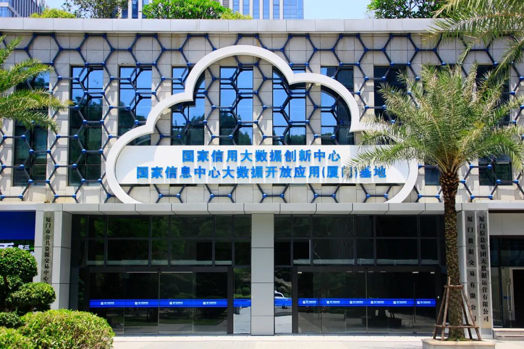 数字供应链金融服务助力中小微企业“扬帆”政采大市场1.jpg