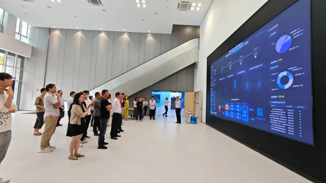 数据资产赋能实体经济模式分享会在信用大数据创新中心举行1.jpg
