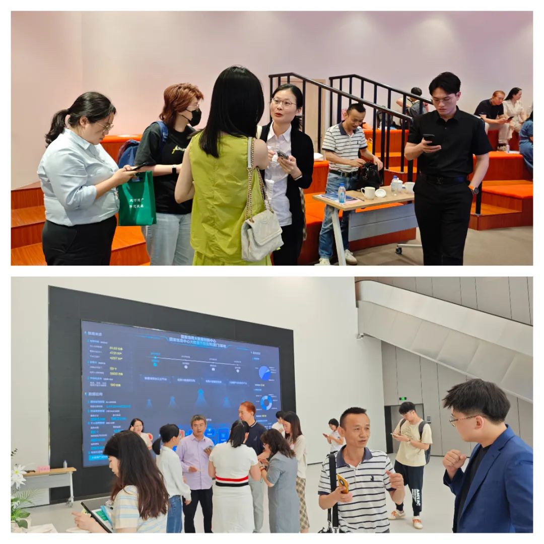 数据资产赋能实体经济模式分享会在信用大数据创新中心举行5.jpg