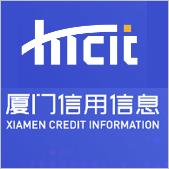信用公司